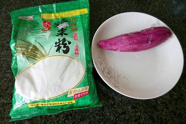 紫薯饼的做法图解1