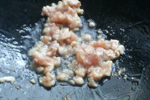 肉末白豆腐的做法图解3