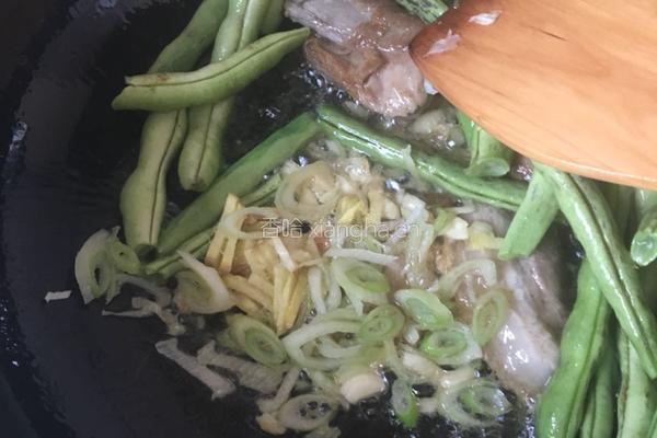 豆角炖排骨的做法图解9