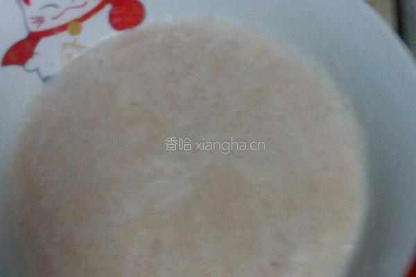 可爱三杯棉花糖冰淇淋的做法图解7