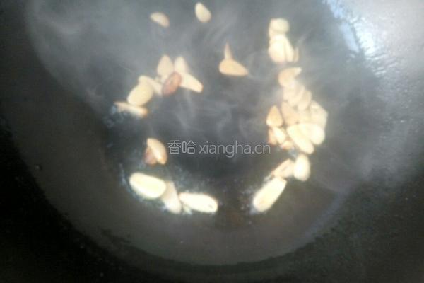 菜椒胡萝卜炒花菜的做法图解6