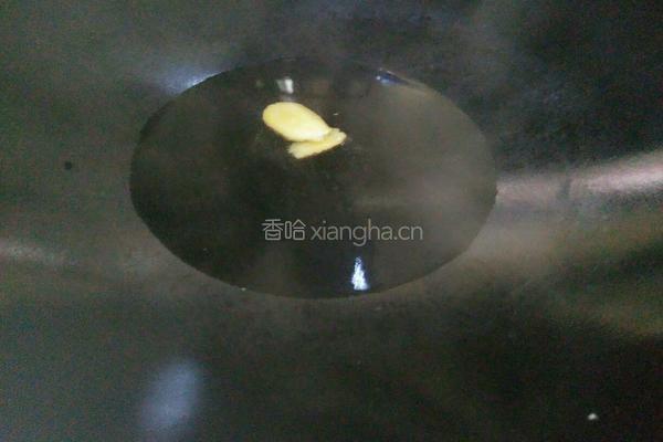 清水煮海虾的做法图解2
