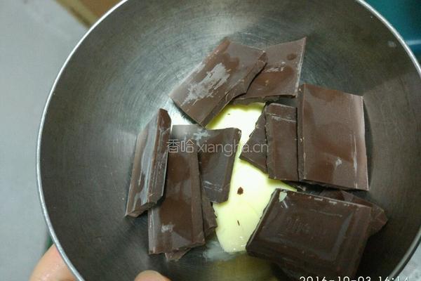 南瓜巧克力熔岩蛋糕的做法图解3