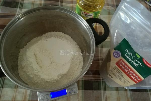 亚麻籽粉酥饼的做法图解1