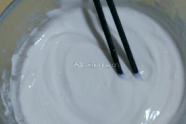 广式芋头糕的做法图解12