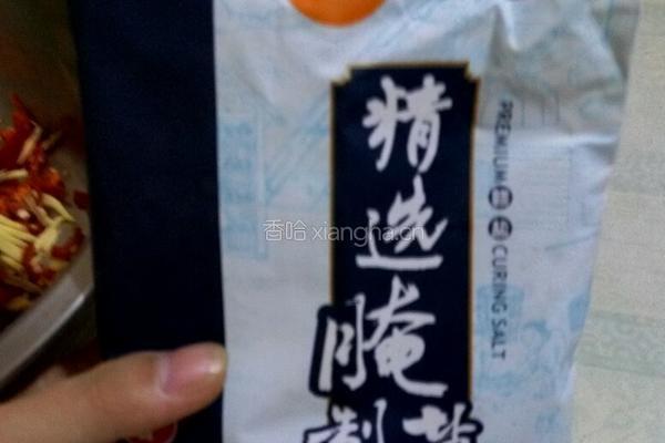 自制家常酸豆角的做法图解9