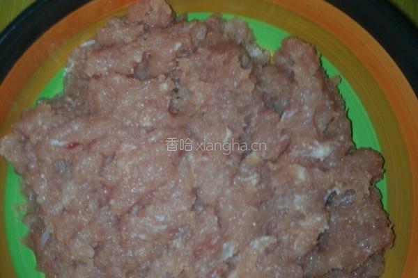 香茄土豆饼的做法图解6