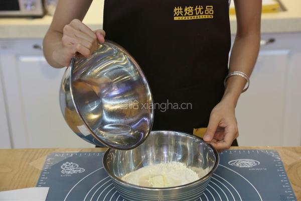 蜂蜜椰蓉小面包的做法图解2