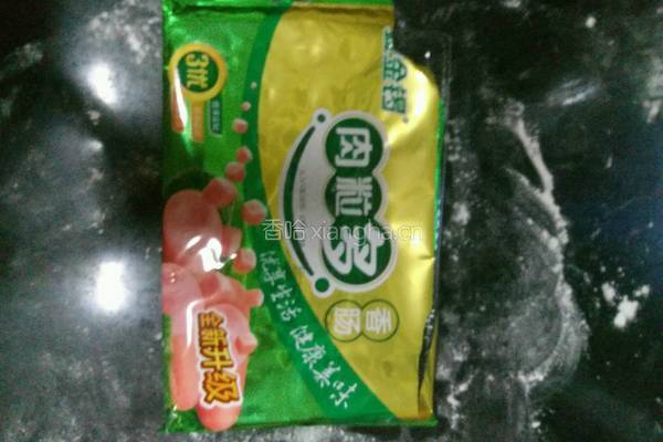 肠卷的做法图解9