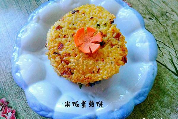 米饭蛋煎饼的做法图解10