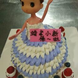 蜡笔小新的做法[图]