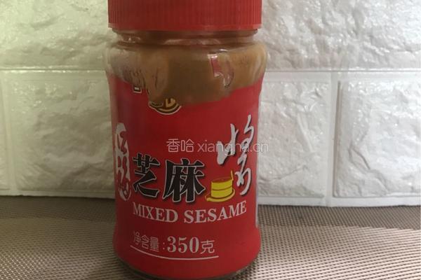 麻酱火锅蘸料的做法图解1