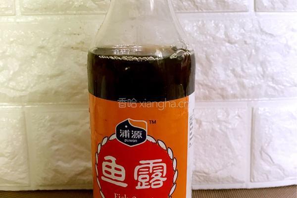 麻酱火锅蘸料的做法图解5
