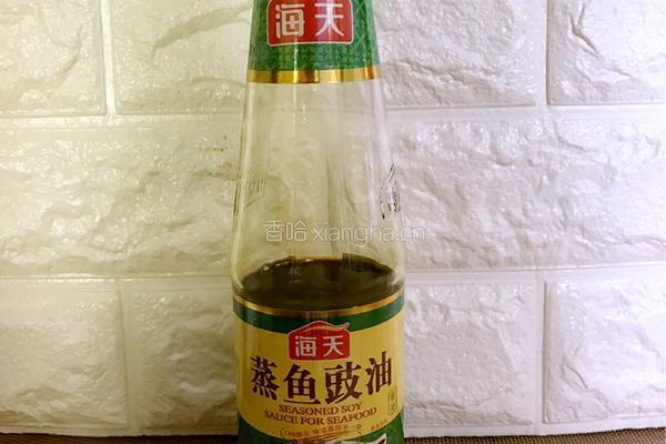 麻酱火锅蘸料的做法图解6