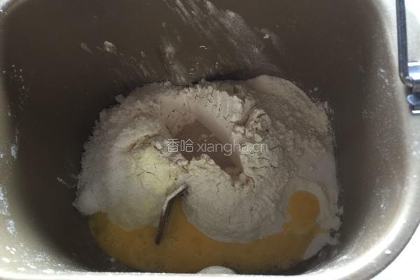 奶棒椰蓉面包的做法图解1