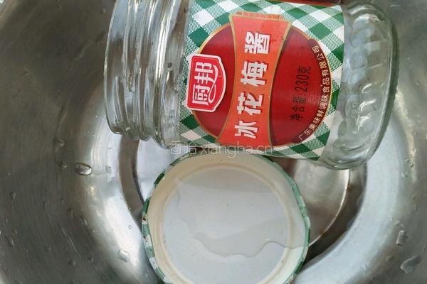 桔子酱的做法图解4
