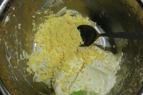 玛格丽特饼干的做法图解3