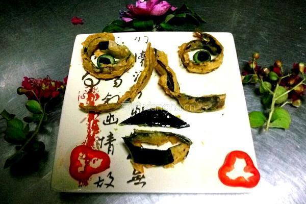 脆香茄皮的做法图解12