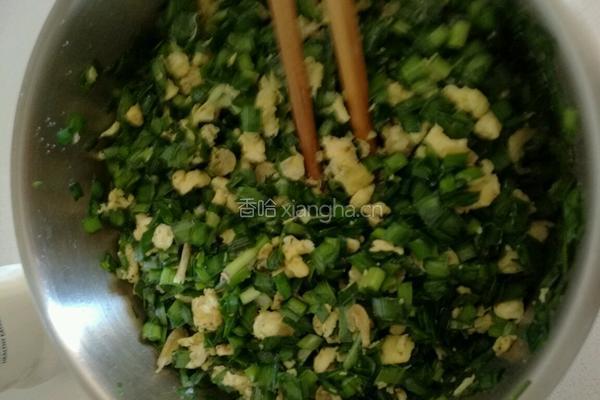韭菜盒子的做法图解5