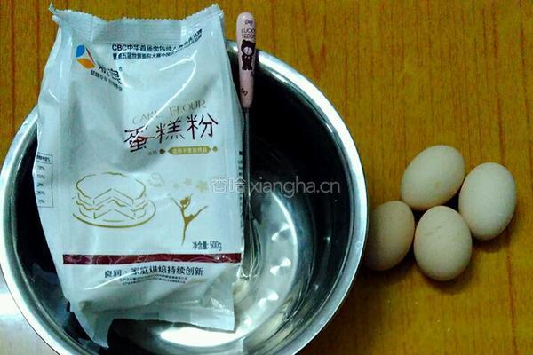 八寸戚风蛋糕的做法图解1