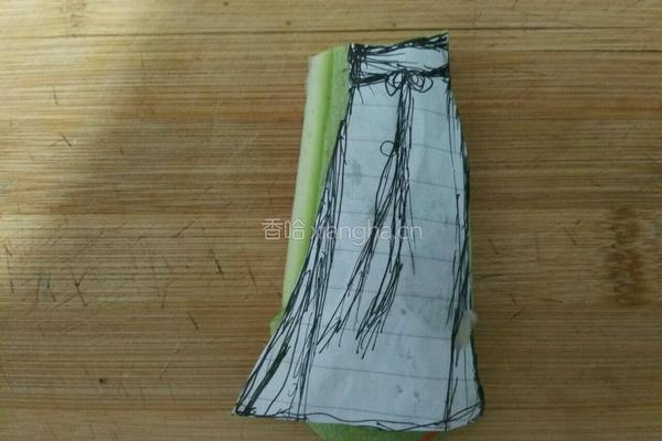 金陵十二钗之巧姐的做法图解6