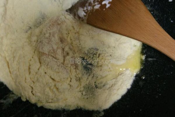 什锦牛扎糖的做法图解5