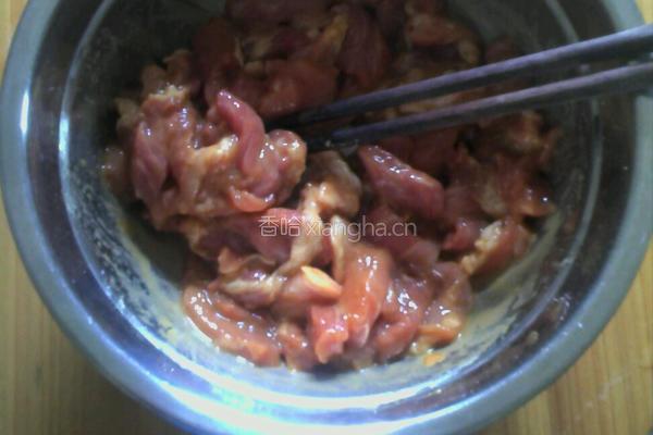 胡萝卜蒸肉的做法图解4