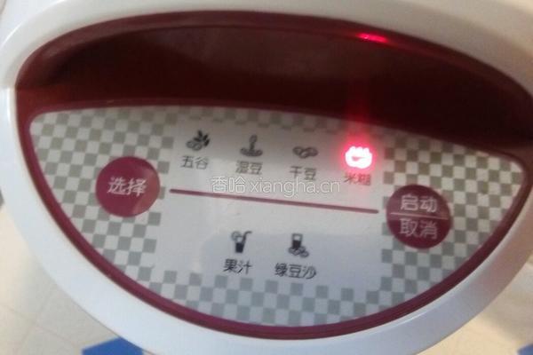 玉米南瓜浓汤的做法图解4