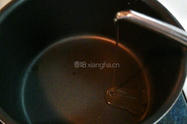 咸汤圆的做法图解9