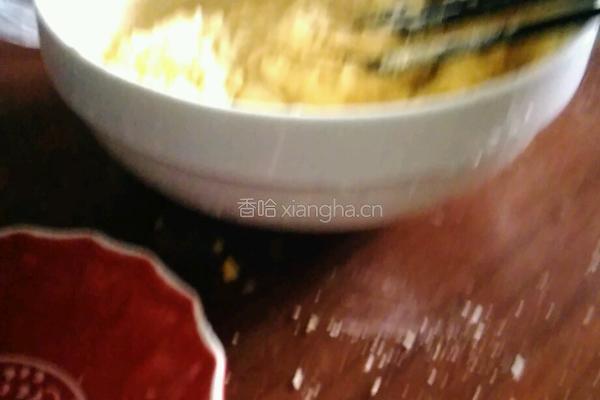 玛格丽特饼干的做法图解5