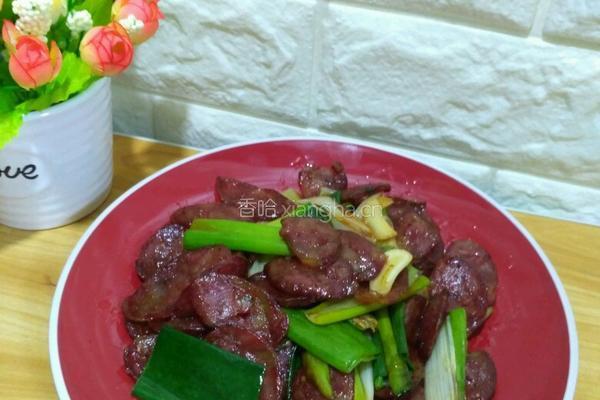 腊肠炒大葱的做法图解4