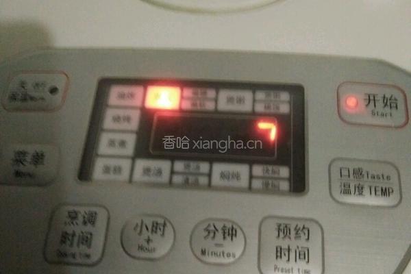 红薯米饭的做法图解3