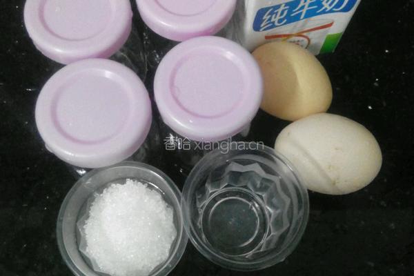 焦糖鸡蛋布丁的做法图解1