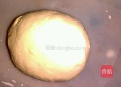 韭菜饺子的做法图解2