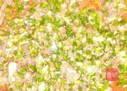 韭菜饺子的做法图解5