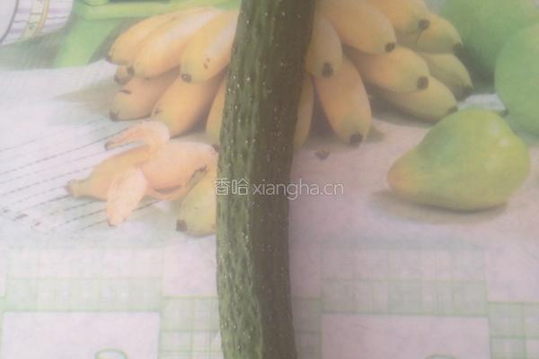 黄瓜蝴蝶面的做法图解1