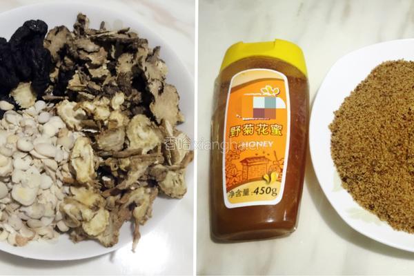 四物膏的做法图解1