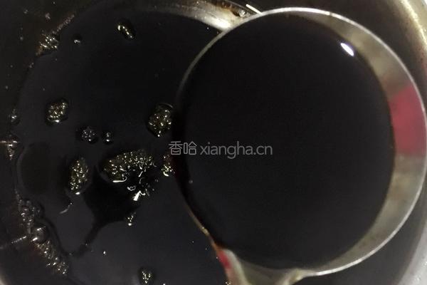 四物膏的做法图解17