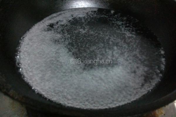 炸麻团的做法图解1