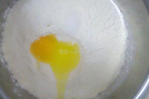 煎饼的做法图解1