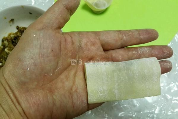 元宝馄饨的做法图解5