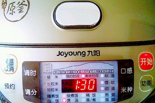 冬瓜排骨汤的做法图解4