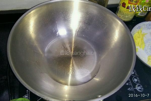 干煸大肠的做法的做法图解7