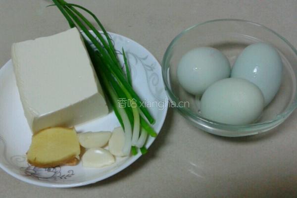 蟹黄烧豆腐（家常版）的做法图解1