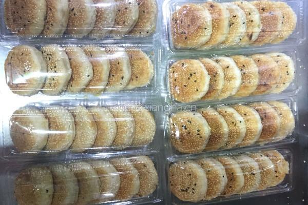 板栗酥饼的做法图解6