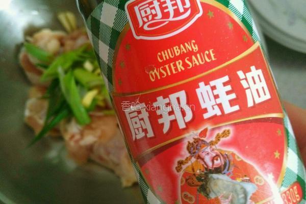 脆炸鸡腿的做法图解4