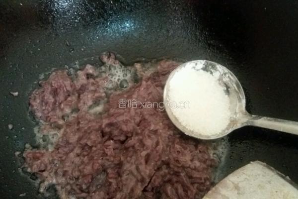 红豆沙馅月饼的做法图解16