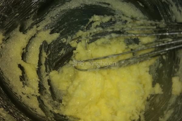 柠檬酸奶麦芬的做法图解2