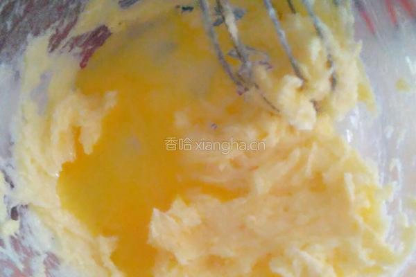柠檬酸奶麦芬的做法图解3
