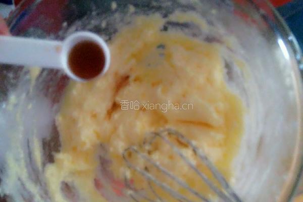柠檬酸奶麦芬的做法图解4